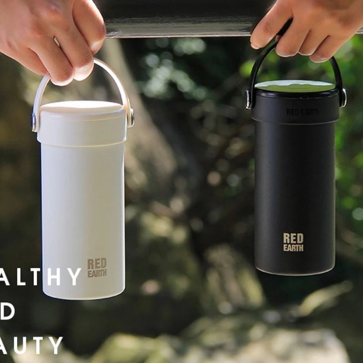 Wide Mouth Water Bottle